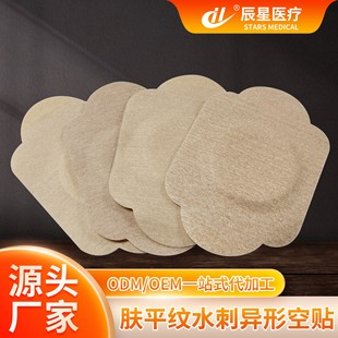 ��ҩ������