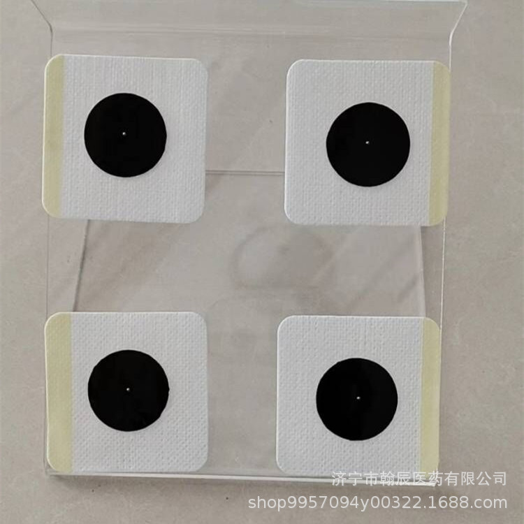 ��ҩ������